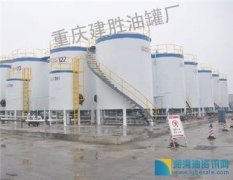 东风润滑油东灌区新油罐防腐工程验收完成