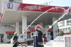 中石化失火演练让人笑掉大牙