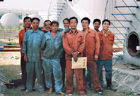 华翰物业清洁服务机构
