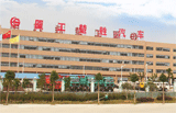 厦工楚胜·湖北超越专用汽车有限公司