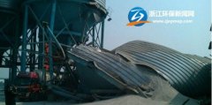 余杭仁和发生水泥罐倒塌惨剧 消防员赴现场施救