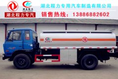 焦作油罐车价格 加油车价格 一辆加油车多少钱