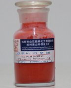 5吨油罐车价格/图片/配置 厂家报价13886860736