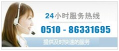 油品调和器调合的几种方式与操作与保养