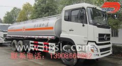 油罐车燃油系统储油罐及调试工作内容