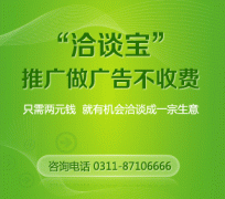 转让二手搅拌站及散装水泥罐