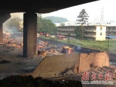 广州油罐车爆炸已致20死14伤