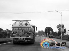 澄迈发生油罐车爆炸事故后 汽修厂拒修油罐车