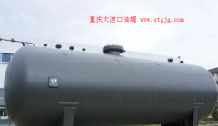 油罐的用途大全