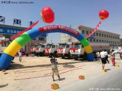 交车仪式  陕汽奥龙运油车定边交付11台_