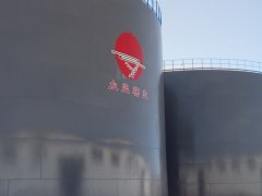 重庆油罐拆除方法